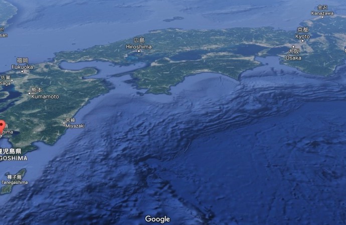 Bajan las Alarmas: Tsunami menor luego del terremoto de 7 grados en Japón