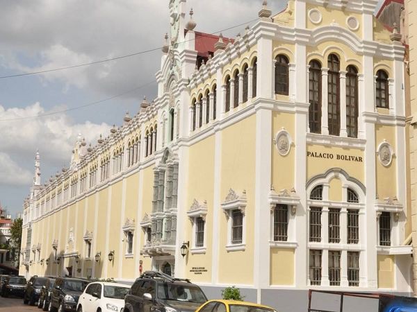 Panamá condena ataque terrorista en Escuela de Cadetes en Bogotá y expresa sus condolencia al pueblo colombiano