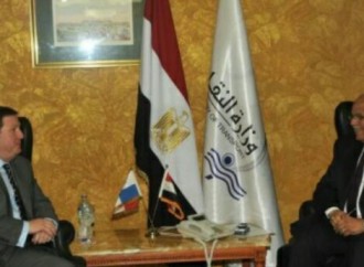 Panamá y Egypto se reúnen para alcanzar acuerdos de cooperación mutua