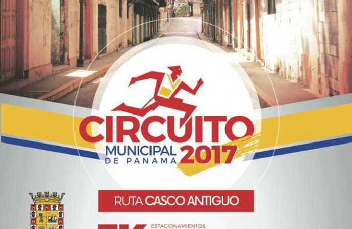 Hasta el 9 de marzo tienes oportunidad de inscribirte en el Circuito Municipal 5K, ruta Casco Antiguo