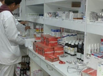 Farmacia de la policlínica de Bugaba suministró más de 180 mil medicamentos en 1er Semestre 2017