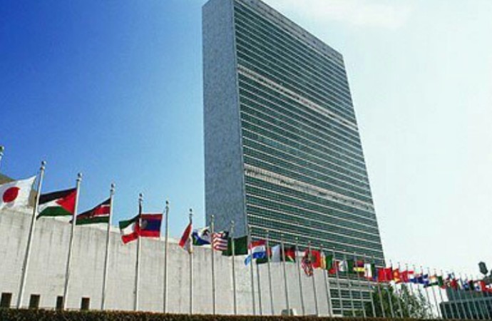 Subcomité de la ONU para prevenir la tortura visita Panamá