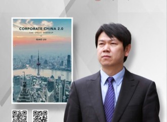 «Corporate China 2.0: The Great Shakeup» de Liu Qiao, decano en la Universidad de Pekín