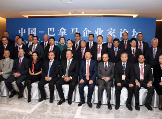 Presidente Varela destaca oportunidades de negocios en Panamá ante líderes empresariales de China