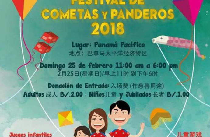 Mañana domingo no te pierdas el XVIII Festival de Cometas y Panderos en el Boulevard Panamá Pacífico