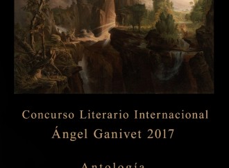 Concurso Literario Internacional Ángel Ganivet: ya en marcha la décimo segunda edición