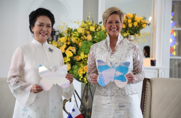 Primera Dama de la República Popular China se suma al movimiento Cero Discriminación liderado por su homóloga de Panamá