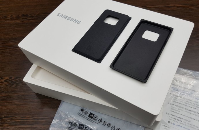 Samsung Electronics reemplazará los empaques de plástico por materiales sostenibles
