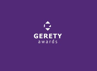 Deadline final para Gerety Awards el 10 de Mayo