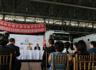 Despacho de Primera Dama recibe donación de tres Clínicas Móviles y equipos médicos por parte de la República Popular China