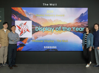 «The Wall» de Samsung gana codiciado premio del sector de visualización