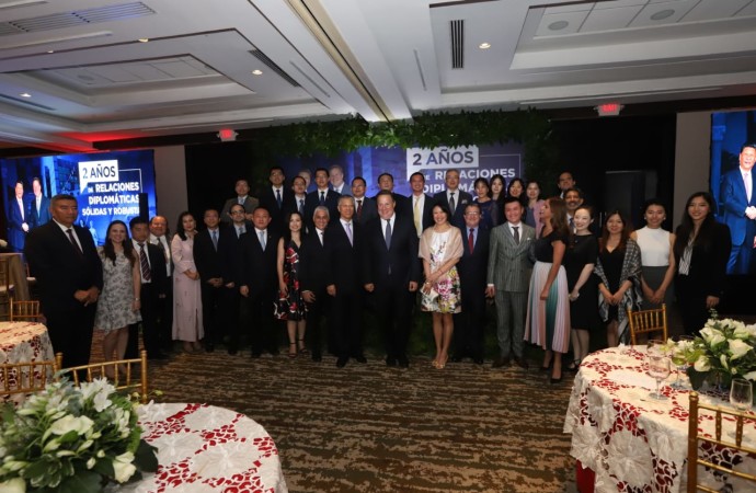 Panamá y República Popular China celebran segundo aniversario del establecimiento de las relaciones diplomáticas