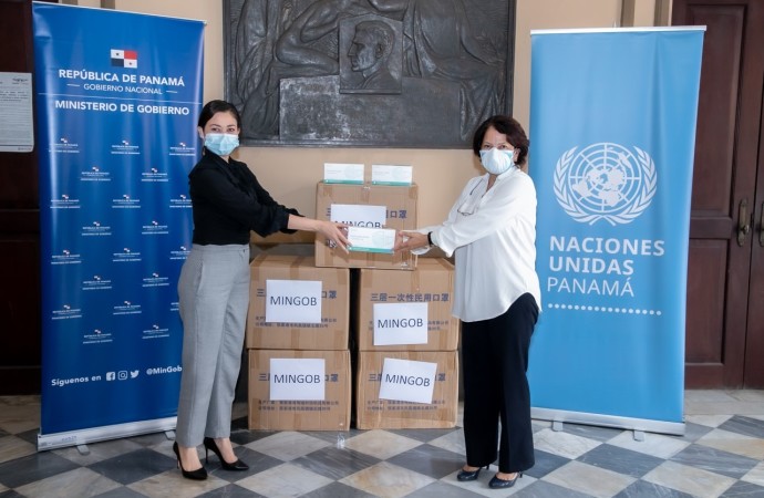 Ministerio de Gobierno recibe donación de mascarillas quirúrgicas