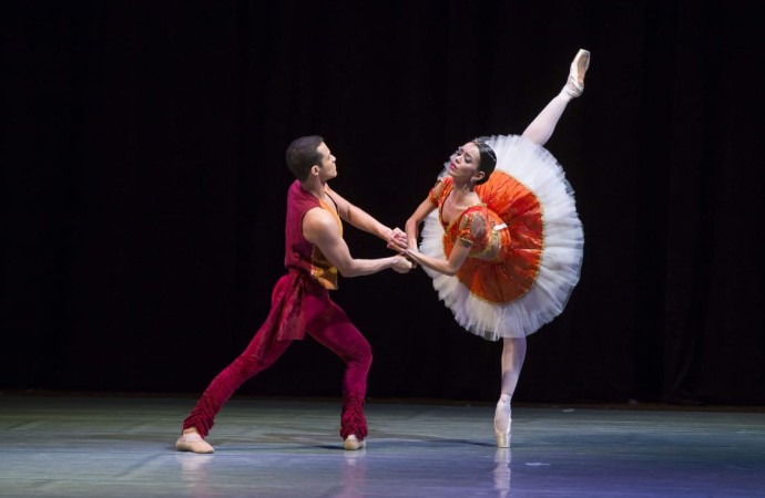Ballet realizará clases magistrales virtuales en sus 48 años de fundación