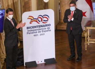 Alberto Weand Ortiz, ganador del concurso del logo del Bicentenario