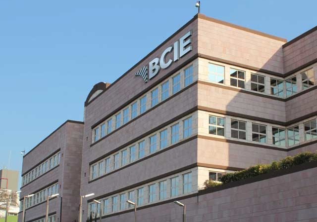 BCIE emite segundo bono verde en el mercado suizo