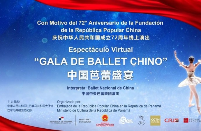 “Gala de Ballet Chino” esta noche por Sertv