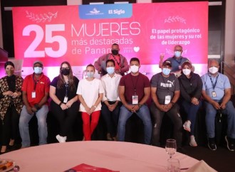 Sertv transmitió el evento «25 Mujeres más destacadas de Panamá»
