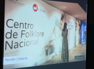 Ministerio de Cultura presenta concepto arquitectónico y render del proyecto Centro Nacional del Folklore