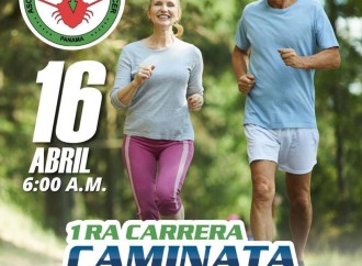 ANCEC Panamá invita a participar en la primera carrera caminata benéfica «Yo Camino Por Ti»