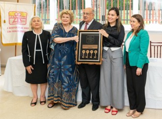Compromiso de cuatro décadas: Fundación Mary Arias dona cuatro Centros Especializados al IPHE